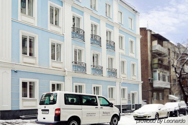 Optima Collection Kharkiv Hotel Extérieur photo